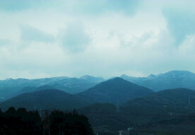 山 