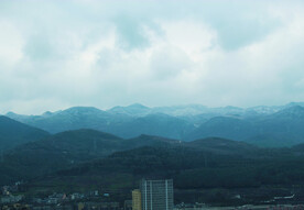 山 