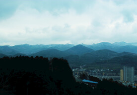 山 