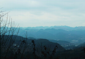 山 
