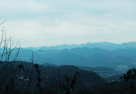 山 