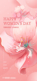 红色喜庆女神节海报