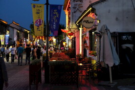 南长街夜景
