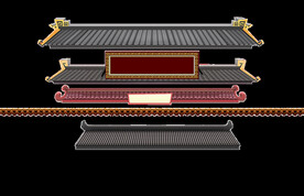 宫殿