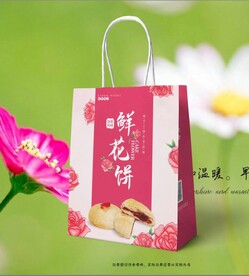 牡丹鲜花饼手提袋展开图平面图