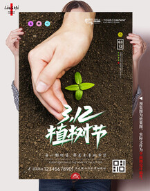 指数及诶图片