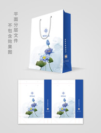 手提袋