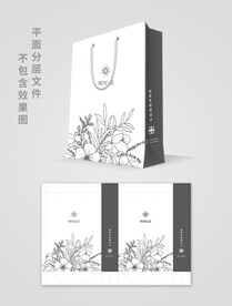 手提袋