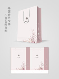 手提袋