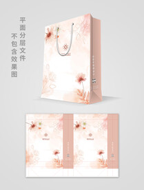 手提袋