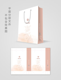 手提袋