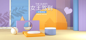 三八妇女节海报模板