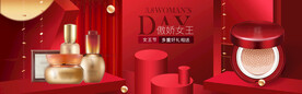 三八妇女节电商海报