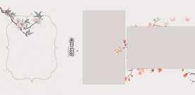 全家福相册模板