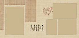 全家福相册模板