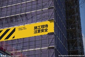 工程建筑