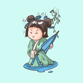 雨水