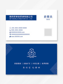 名片设计