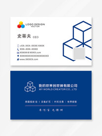 名片设计