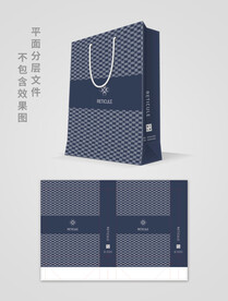 手提袋