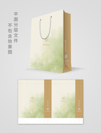 手提袋