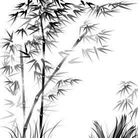 竹子