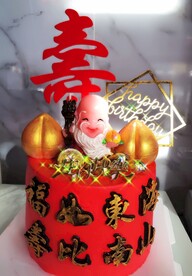 贺寿蛋糕