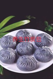 美食 