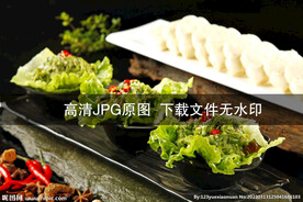 皮蛋擂辣椒