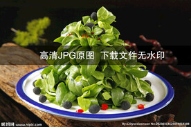 黑花生拌田七