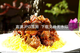 金丝话梅小排