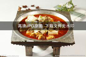 老豆腐炖牛腩