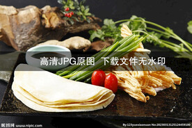 烙馍卷馓子
