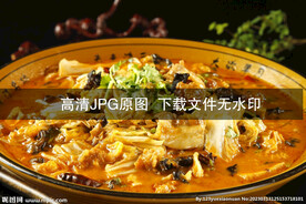 全家福