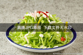 苦瓜拌杏仁