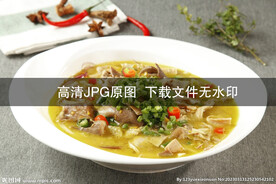 葱香爆猪肚