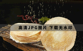 西平小焦馍
