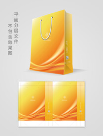 商务手提袋