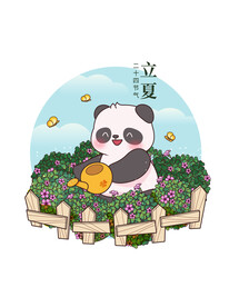 熊猫