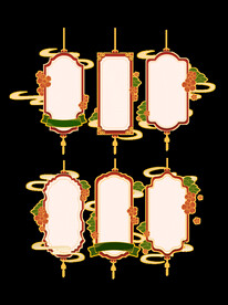 中式花纹边框 古典祥云素材