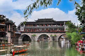 湖南湘西凤凰古城