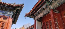 北京万寿寺中式古建筑