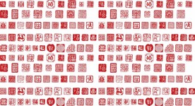 传统红色印章元素