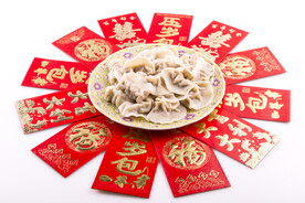 饺子与红包