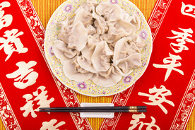 饺子与对联