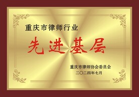金属牌