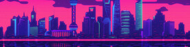 上海剪影