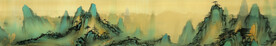 国画山水画