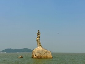 珠海渔女