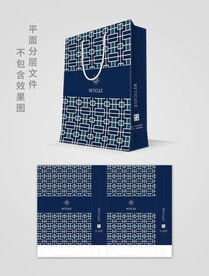 手提袋